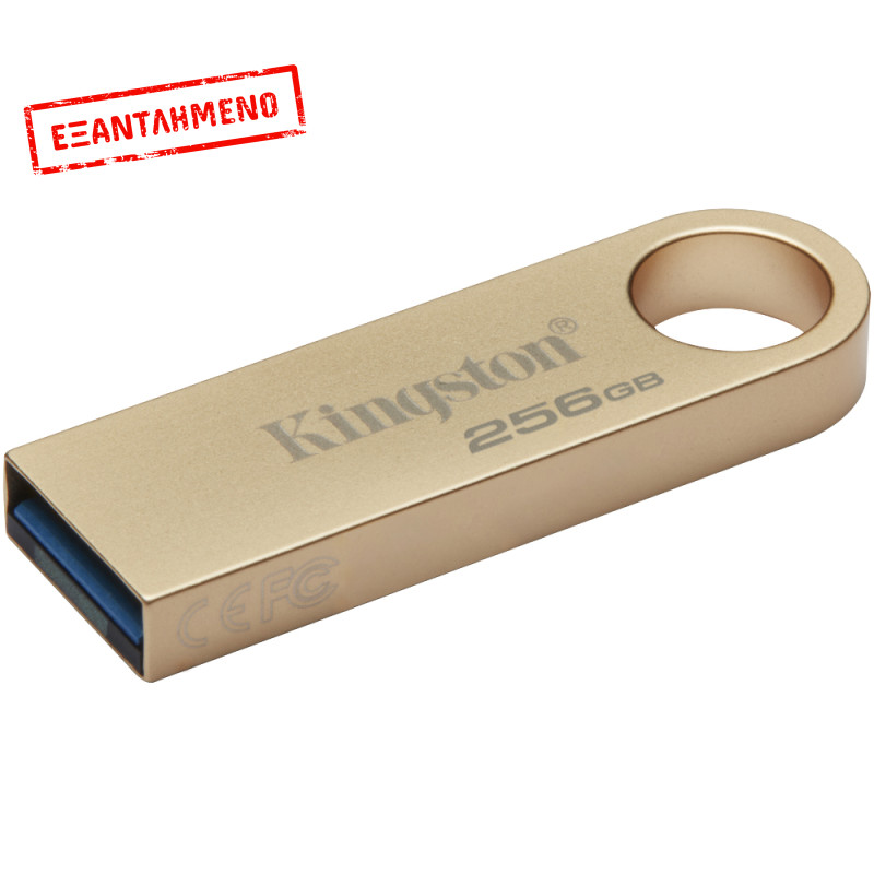 USB Kingston Data Traveller SE9 G3 3.2  256GB Metallic Gold DTSE9G3/256GB