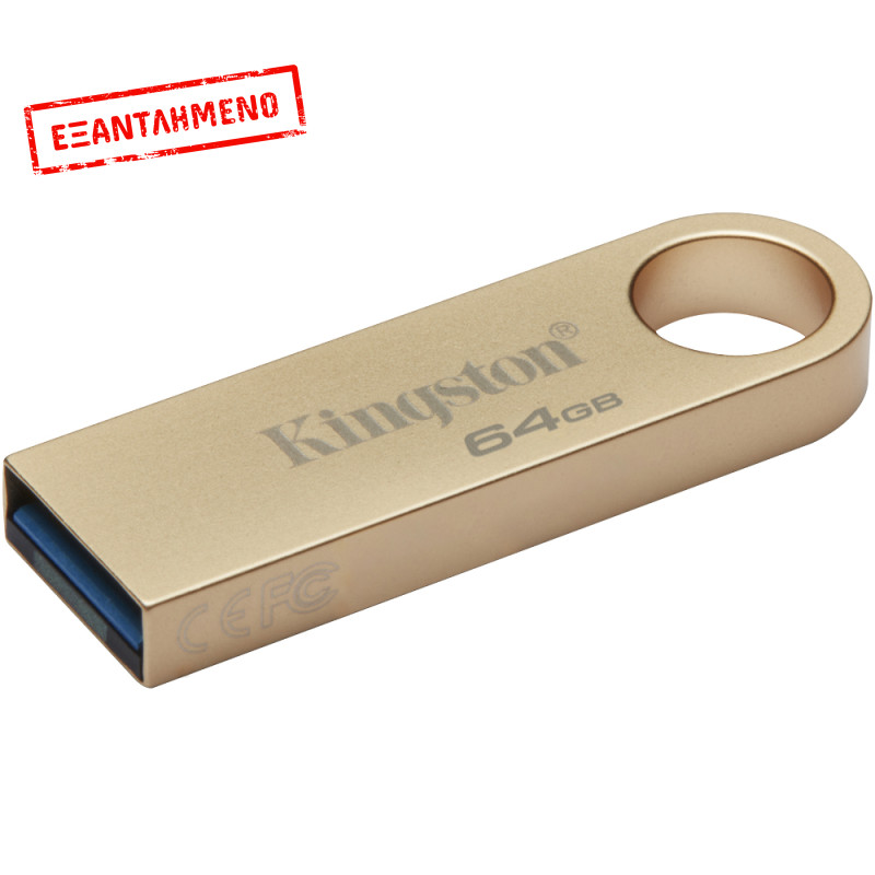 USB Kingston Data Traveller SE9 G3 3.2 64GB Metallic Gold DTSE9G3/64GB USB Kingston Data Traveller SE9 G3 3.2 64GB Metallic Gold DTSE9G3/64GB