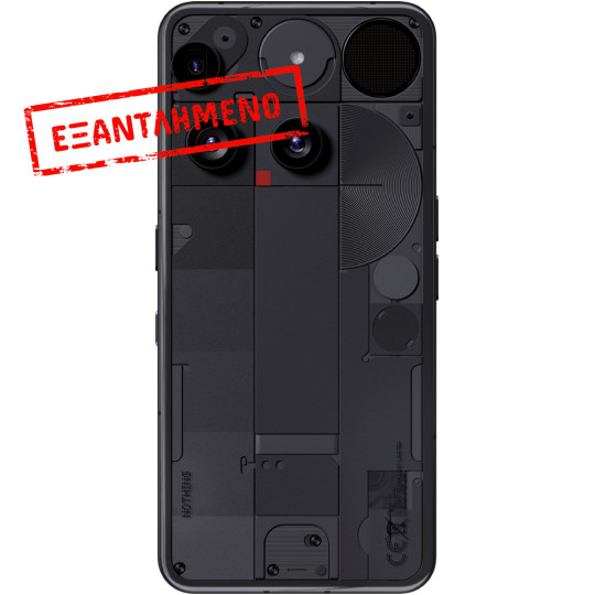 Nothing Phone (3) 5G Dual Sim 6.67" 12GB/256GB NFC IP68 Black Nothing Phone (3) 5G Dual Sim 6.67" 12GB/256GB NFC IP68 Black