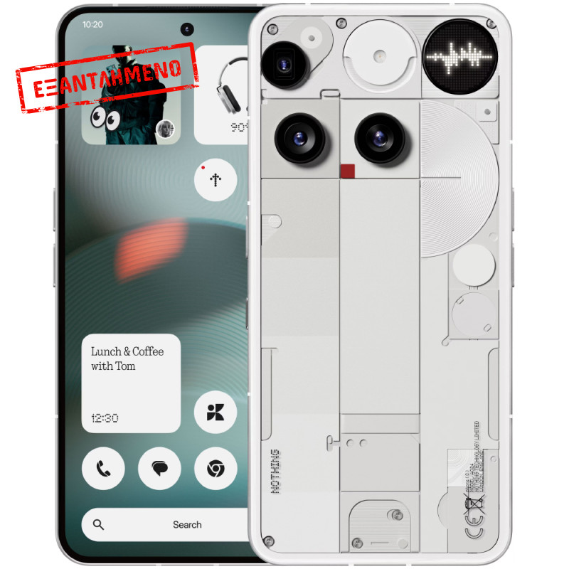 Nothing Phone (3) 5G Dual Sim 6.67" 12GB/256GB NFC IP68 White