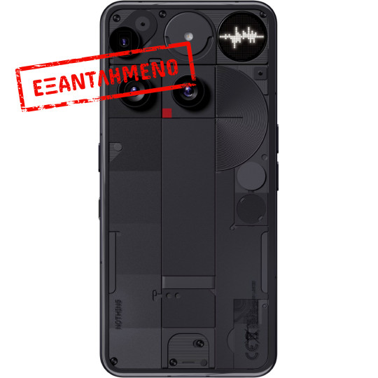 Nothing Phone (3) 5G Dual Sim 6.67" 16GB/512GB NFC IP68 Black