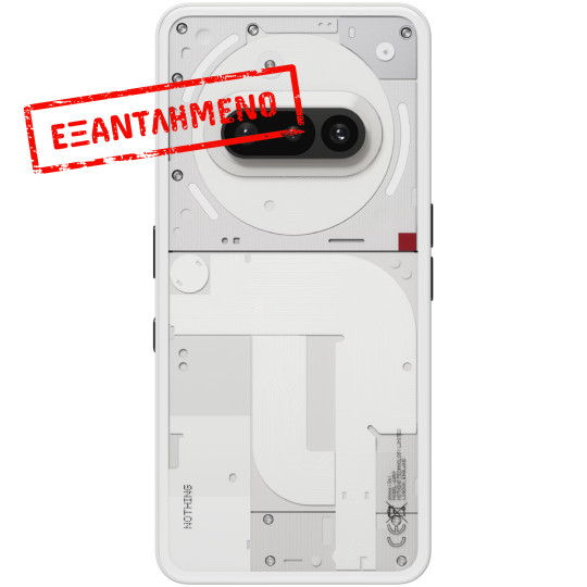 Nothing Phone (3a) 5G Dual Sim 6.77" 12GB/256GB NFC IP64 White