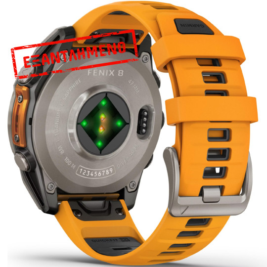Smartwatch Garmin Fenix 8 Titanium 47mm GPS NFC 10 ATM με Δυνατότητα Κλήσεων Sapphire Titanium with Spark Orange and Graphite Silicone Band