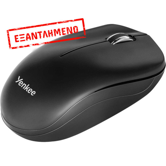 Σετ Ασύρματο Πληκτρολόγιο και Ποντίκι Yenkee YKM 2006CS με Αθόρυβα Πλήκτρα και Ρυθμιζόμενη Τιμή DPI Μαύρα