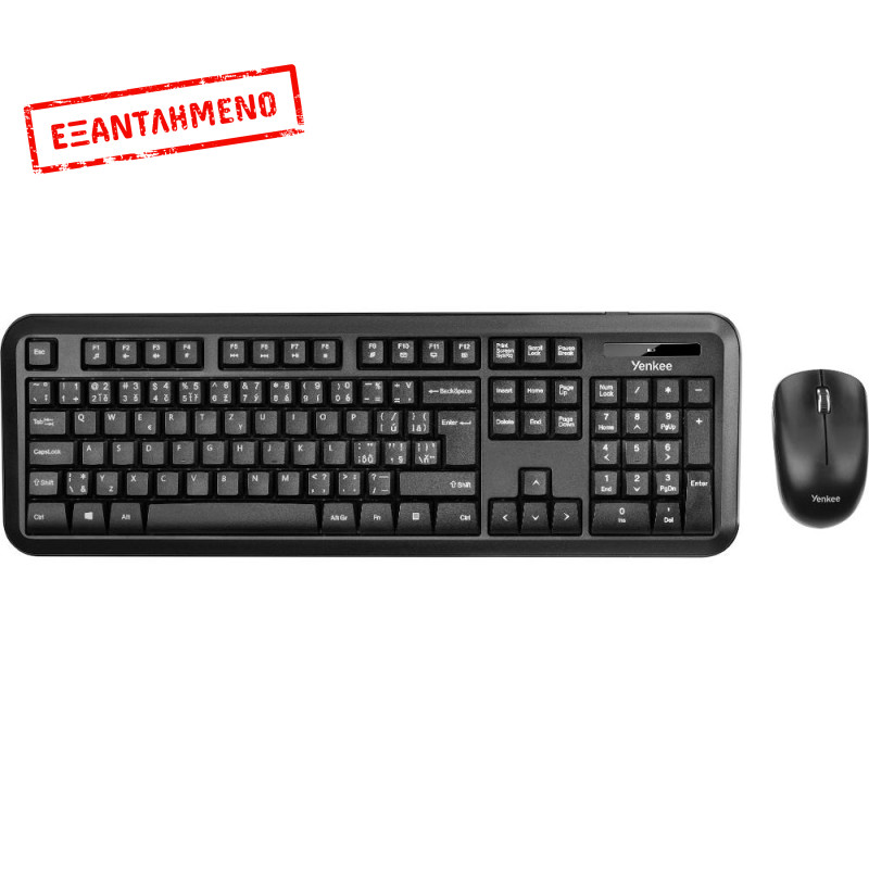 Σετ Ασύρματο Πληκτρολόγιο και Ποντίκι Yenkee YKM 2006CS με Αθόρυβα Πλήκτρα και Ρυθμιζόμενη Τιμή DPI Μαύρα