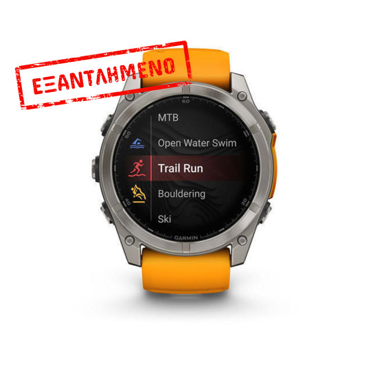 Garmin Watch Fenix 8 Titanium 51mm GPS NFC 10 ATM με Δυνατότητα Κλήσεων Sapphire Titanium with Spark Orange and Graphite Silicone Band