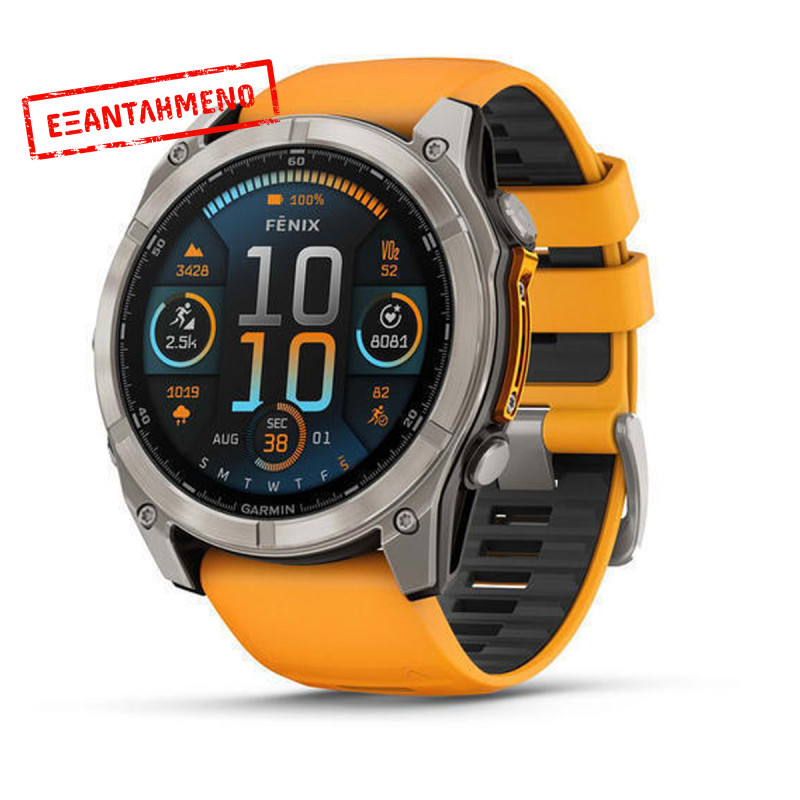 Garmin Watch Fenix 8 Titanium 51mm GPS NFC 10 ATM με Δυνατότητα Κλήσεων Sapphire Titanium with Spark Orange and Graphite Silicone Band