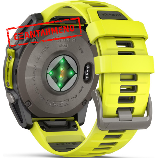 Smartwatch Garmin Fenix 8 Solar Titanium 51mm GPS NFC 10 ATM με Δυνατότητα Κλήσεων Sapphire Titanium With Amp Yellow/Graphite Silicone Band