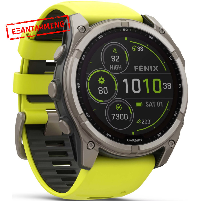 Smartwatch Garmin Fenix 8 Solar Titanium 51mm GPS NFC 10 ATM με Δυνατότητα Κλήσεων Sapphire Titanium With Amp Yellow/Graphite Silicone Band