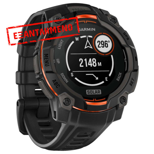 Garmin Instinct 3 45mm Solar Tactical Edition GPS 10 ATM Black Garmin Instinct 3 45mm Solar Tactical Edition GPS 10 ATM Black