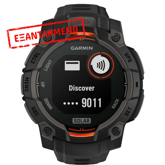 Garmin Instinct 3 45mm Solar Tactical Edition GPS 10 ATM Black Garmin Instinct 3 45mm Solar Tactical Edition GPS 10 ATM Black