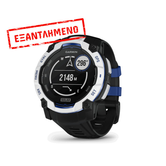 Garmin Instinct 3 Solar Supernova Edition 50mm GPS 10 ATM Whitestone/Black and Blue Garmin Instinct 3 Solar Supernova Edition 50mm GPS 10 ATM Whitestone/Black and Blue