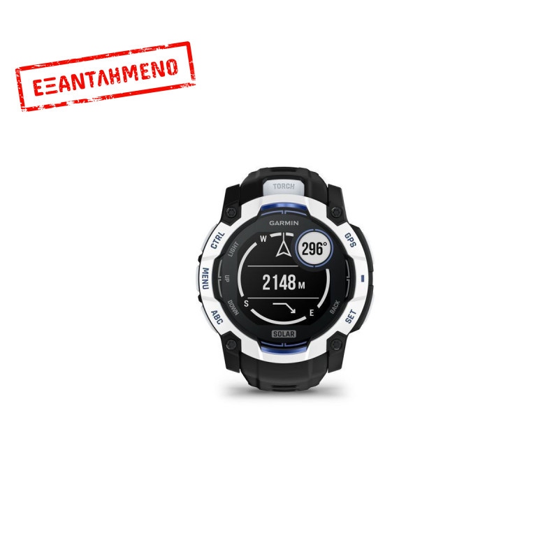 Garmin Instinct 3 Solar Supernova Edition 50mm GPS 10 ATM Whitestone/Black and Blue Garmin Instinct 3 Solar Supernova Edition 50mm GPS 10 ATM Whitestone/Black and Blue