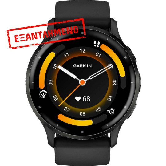 Garmin Venu 3 Stainless Steel 45mm GPS 5 ATM με Δυνατότητα Κλήσεων Slate Bezel και Black Silicone Band Garmin Venu 3 Stainless Steel 45mm GPS 5 ATM με Δυνατότητα Κλήσεων Slate Bezel και Black Silicone Band