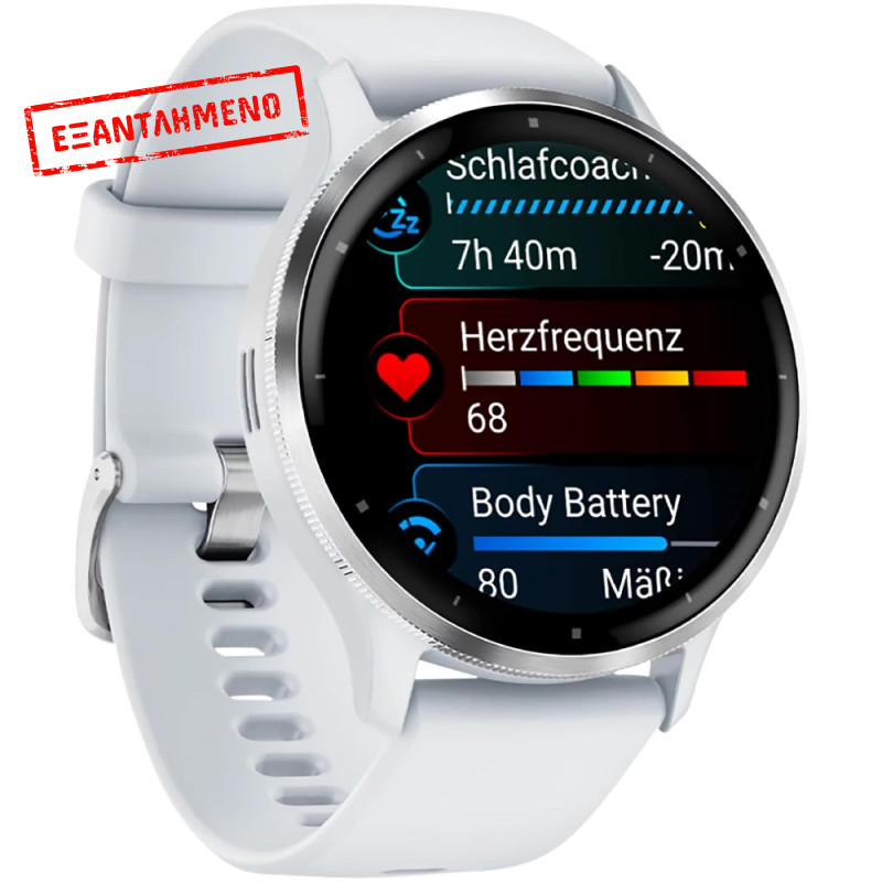 Garmin Venu 3 Stainless Steel 45mm GPS 5 ATM με Δυνατότητα Κλήσεων Silver Stainless Steel Bezel με Whitestone Case και Silicone Band