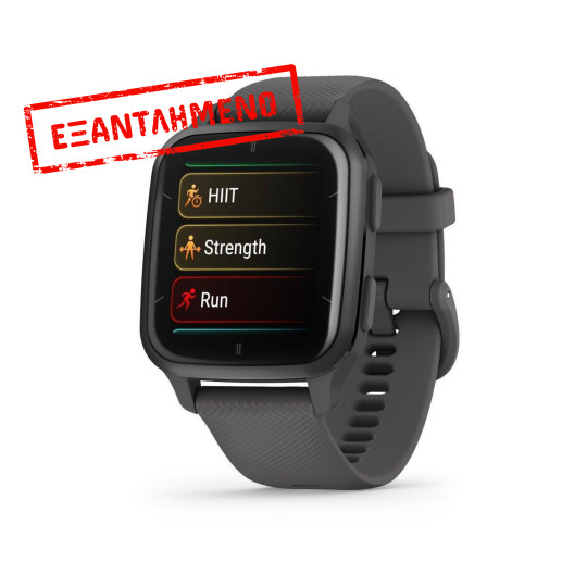 Garmin Venu Sq 2 Aluminium 40mm GPS 5 ATM Slate Aluminium Bezel με Shadow Grey Case και Silicone Band Garmin Venu Sq 2 Aluminium 40mm GPS 5 ATM Slate Aluminium Bezel με Shadow Grey Case και Silicone Band