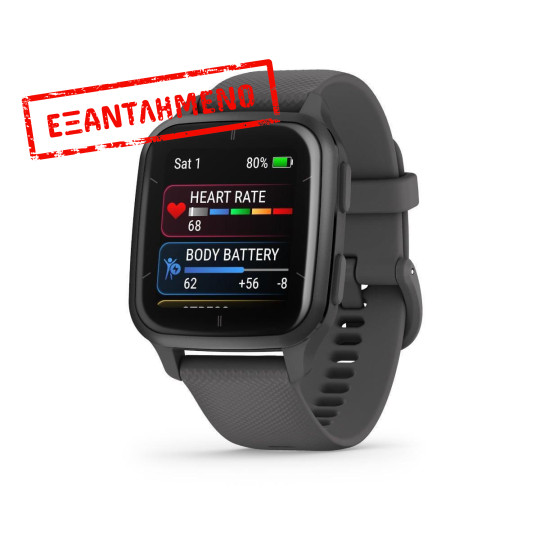 Garmin Venu Sq 2 Aluminium 40mm GPS 5 ATM Slate Aluminium Bezel με Shadow Grey Case και Silicone Band Garmin Venu Sq 2 Aluminium 40mm GPS 5 ATM Slate Aluminium Bezel με Shadow Grey Case και Silicone Band