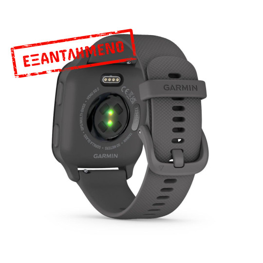 Garmin Venu Sq 2 Aluminium 40mm GPS 5 ATM Slate Aluminium Bezel με Shadow Grey Case και Silicone Band Garmin Venu Sq 2 Aluminium 40mm GPS 5 ATM Slate Aluminium Bezel με Shadow Grey Case και Silicone Band