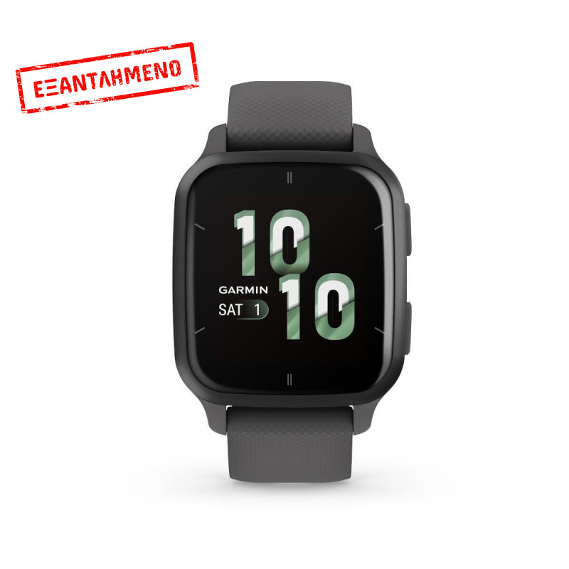 Garmin Venu Sq 2 Aluminium 40mm GPS 5 ATM Slate Aluminium Bezel με Shadow Grey Case και Silicone Band Garmin Venu Sq 2 Aluminium 40mm GPS 5 ATM Slate Aluminium Bezel με Shadow Grey Case και Silicone Band