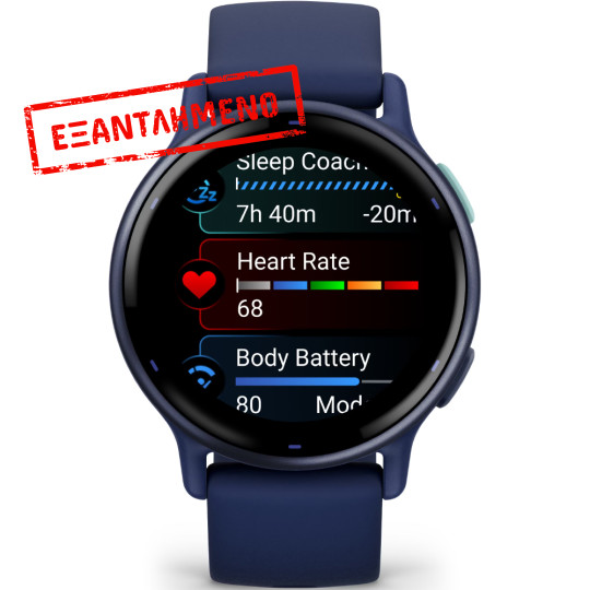 Garmin Vivoactive 5 Aluminium 42mm GPS 5 ATM Royal Blue