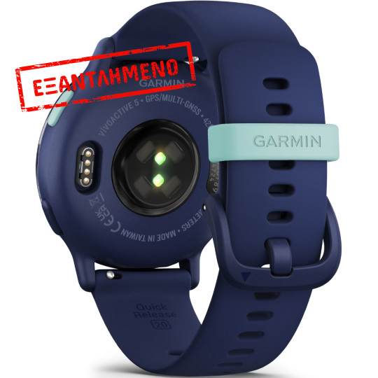 Garmin Vivoactive 5 Aluminium 42mm GPS 5 ATM Royal Blue