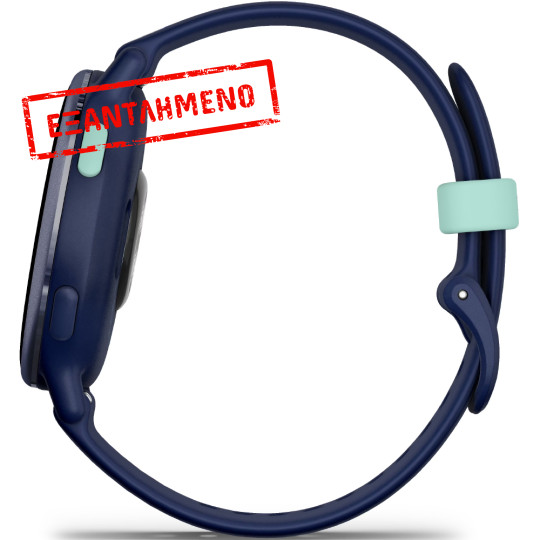 Garmin Vivoactive 5 Aluminium 42mm GPS 5 ATM Royal Blue