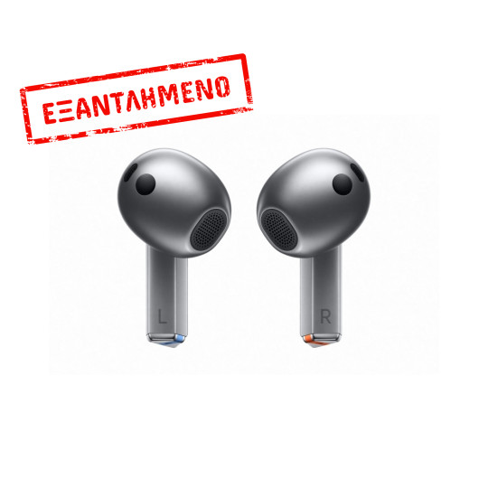 Wireless Bluetooth Samsung Galaxy Buds3 SM-R530 ANC IP57 + Θήκη Φόρτισης Silver Wireless Bluetooth Samsung Galaxy Buds3 SM-R530 ANC IP57 + Θήκη Φόρτισης Silver