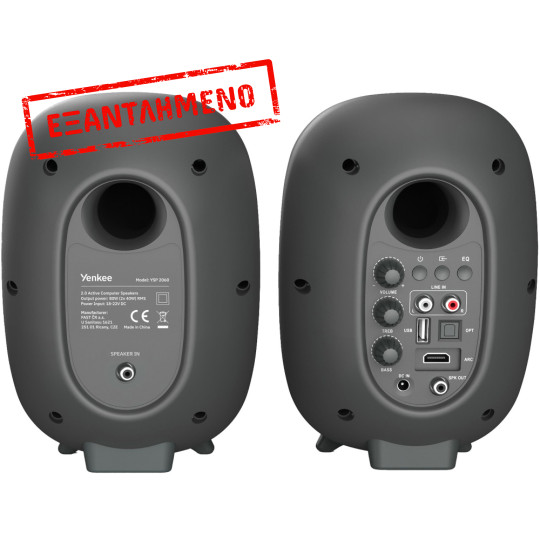 Yenkee YSP 2060 Αυτοενισχυόμενα Ηχεία 2.0 80W με Bluetooth v5.3, HDMI ARC, Optical, USB Μαύρα