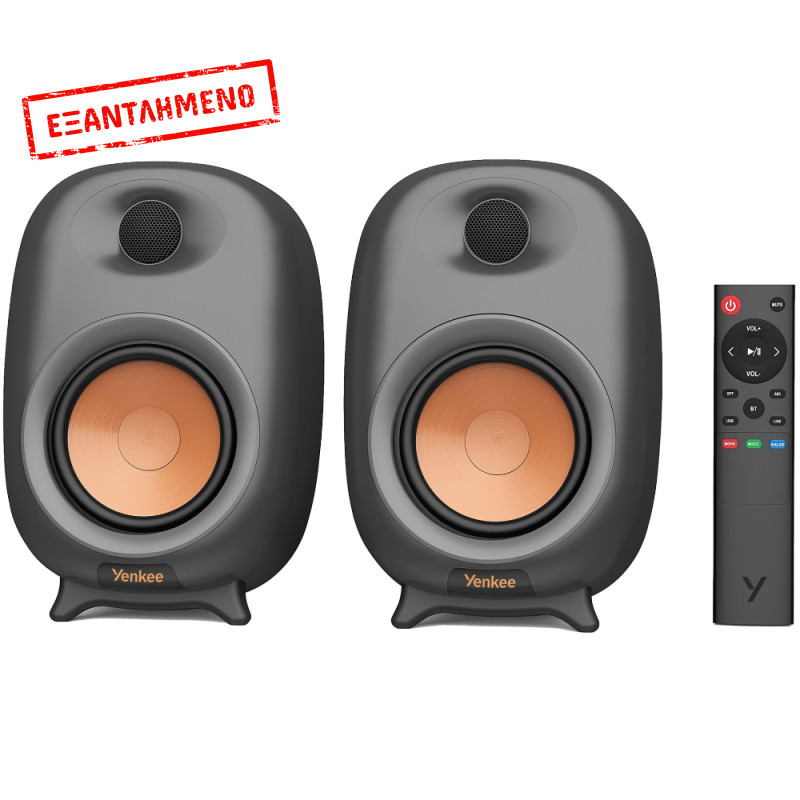 Yenkee YSP 2060 Αυτοενισχυόμενα Ηχεία 2.0 80W με Bluetooth v5.3, HDMI ARC, Optical, USB Μαύρα