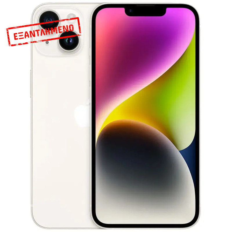 Apple iPhone 14 5G 6.1" 6GB/128GB NFC IP68 Starlight