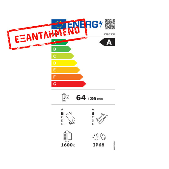 Oppo Reno14 Pro 5G Dual Sim 6.83" 12GB/512GB NFC IP68 Opal White Oppo Reno14 Pro 5G Dual Sim 6.83" 12GB/512GB NFC IP68 Opal White