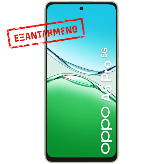 Oppo A5 Pro 5G Dual Sim 6.67" 8GB/256GB NFC IP68 Olive Green