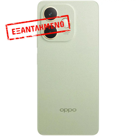 Oppo A5 Pro 5G Dual Sim 6.67" 8GB/256GB NFC IP68 Olive Green
