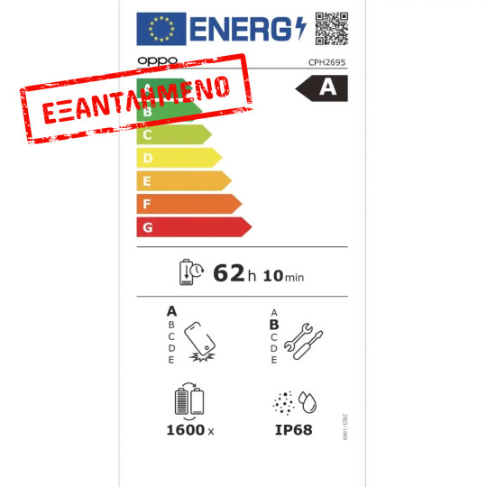 Oppo A5 Pro 5G Dual Sim 6.67" 8GB/256GB NFC IP68 Olive Green