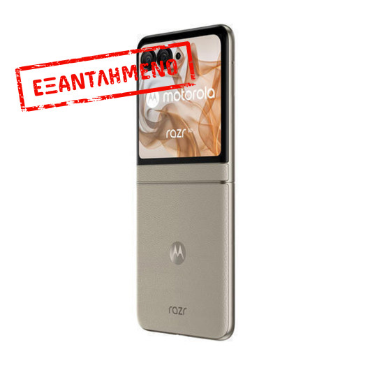 Motorola Razr 50 5G Dual Sim 6.9" 8GB/256GB NFC IPX8 Beach Sand Motorola Razr 50 5G Dual Sim 6.9" 8GB/256GB NFC IPX8 Beach Sand