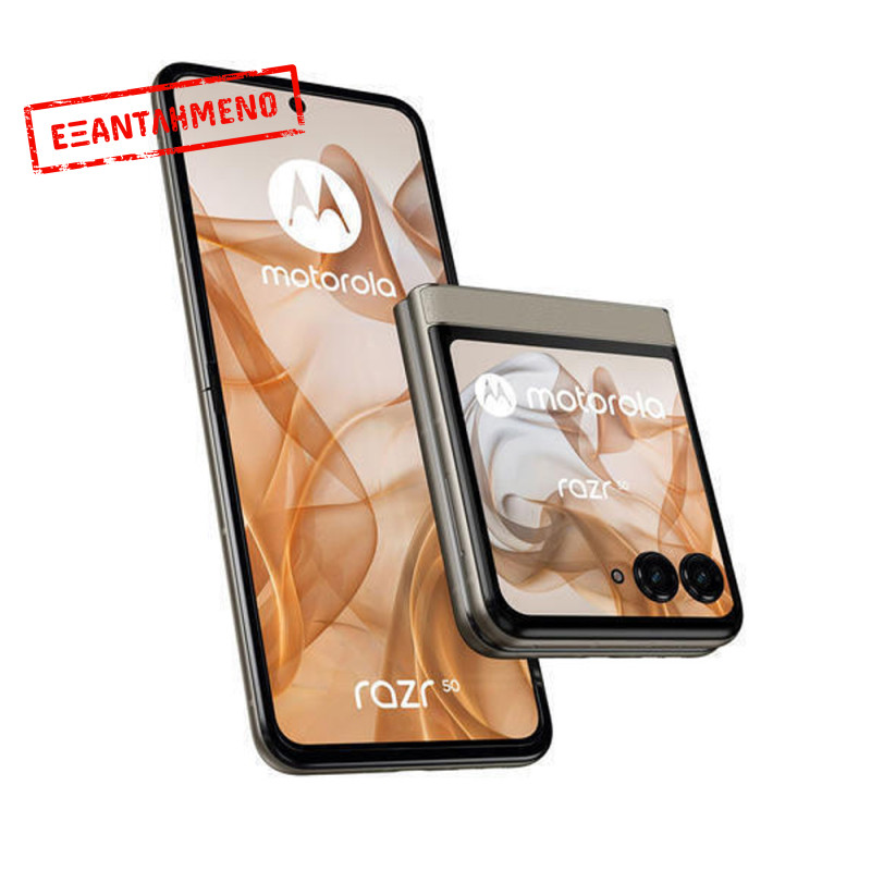 Motorola Razr 50 5G Dual Sim 6.9" 8GB/256GB NFC IPX8 Beach Sand Motorola Razr 50 5G Dual Sim 6.9" 8GB/256GB NFC IPX8 Beach Sand