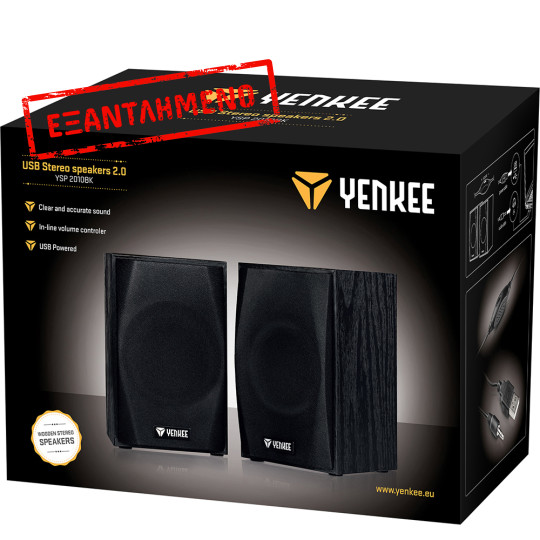 Yenkee YSP 2010BK Stereo Ηχεία 2.0 5W με Ξύλινη Καμπίνα και Παροχή Ρεύματος μέσω USB-A Μαύρα