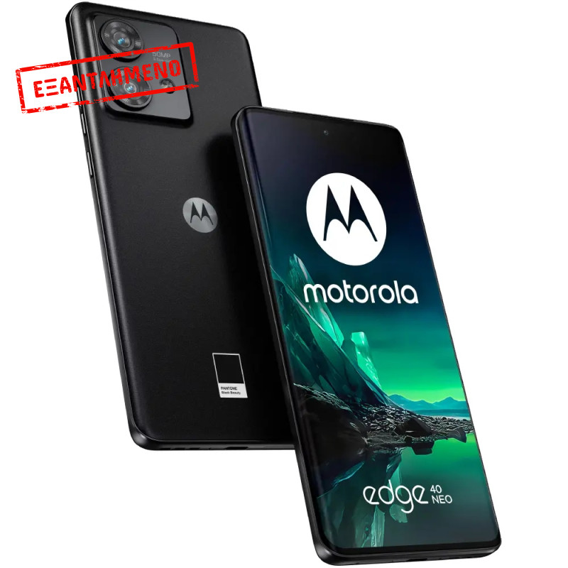 Motorola Edge 40 Neo 5G Dual Sim 6.55" 12GB/256GB NFC IP68 Black Beauty Motorola Edge 40 Neo 5G Dual Sim 6.55" 12GB/256GB NFC IP68 Black Beauty