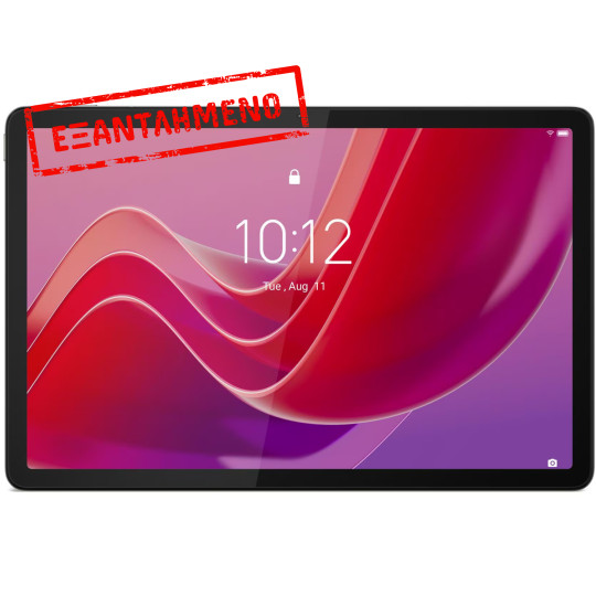 Lenovo Tab M11 TB330FU 11'' Wi-Fi 4GB/128GB Seafoam Green με Transparent Case + Pen Lenovo Tab M11 TB330FU 11'' Wi-Fi 4GB/128GB Seafoam Green με Transparent Case + Pen