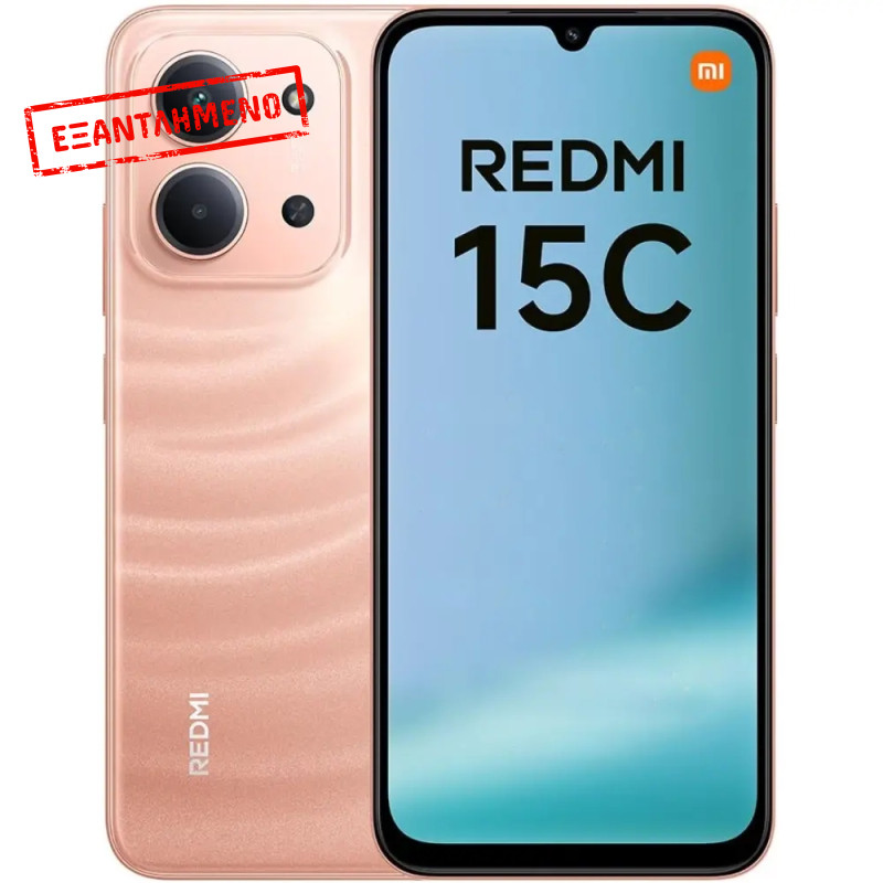 Xiaomi Redmi 15C 4G Dual Sim 6.9" 4GB/128GB IP64 Twilight Orange Xiaomi Redmi 15C 4G Dual Sim 6.9" 4GB/128GB IP64 Twilight Orange