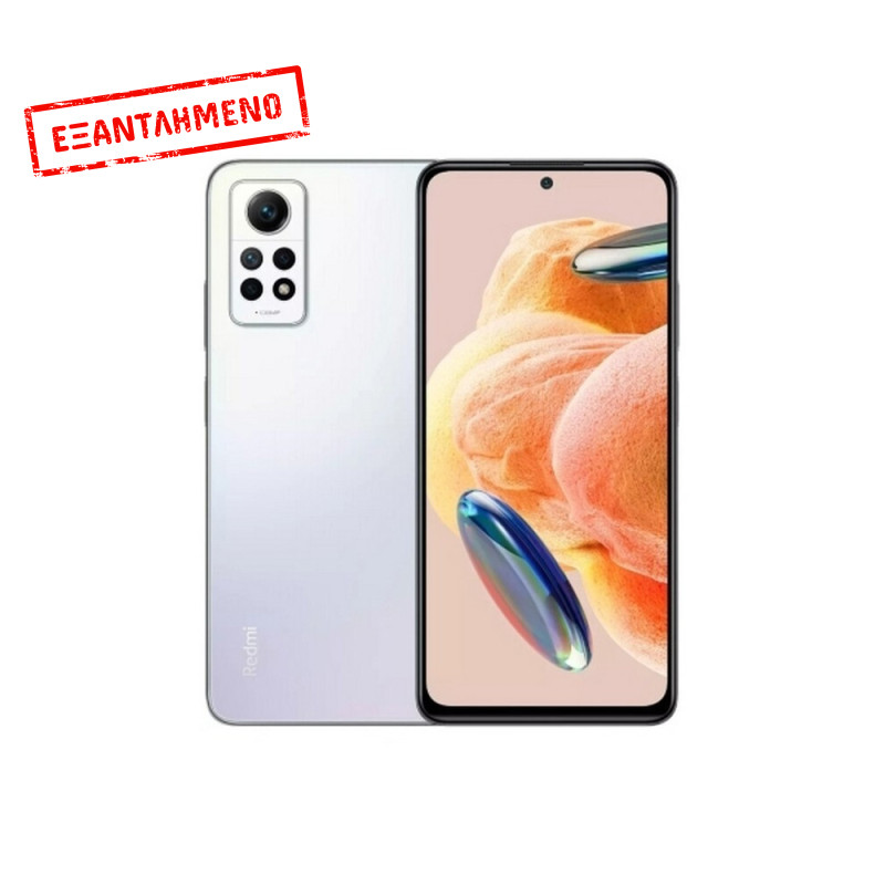 Xiaomi Redmi Note 12 Pro 4G Dual Sim 6.67" 8GB/256GB Polar White Xiaomi Redmi Note 12 Pro 4G Dual Sim 6.67" 8GB/256GB Polar White