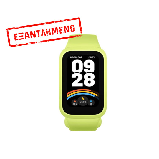 Xiaomi Smart Band 9 Active 1.47" TFT 5ATM Green Xiaomi Smart Band 9 Active 1.47" TFT 5ATM Green