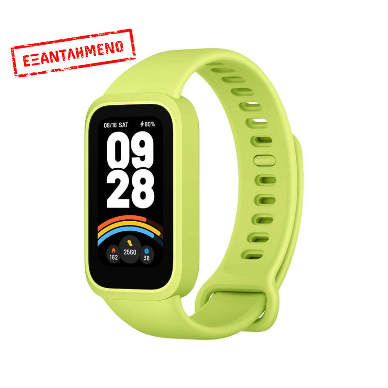 Xiaomi Smart Band 9 Active 1.47" TFT 5ATM Green Xiaomi Smart Band 9 Active 1.47" TFT 5ATM Green