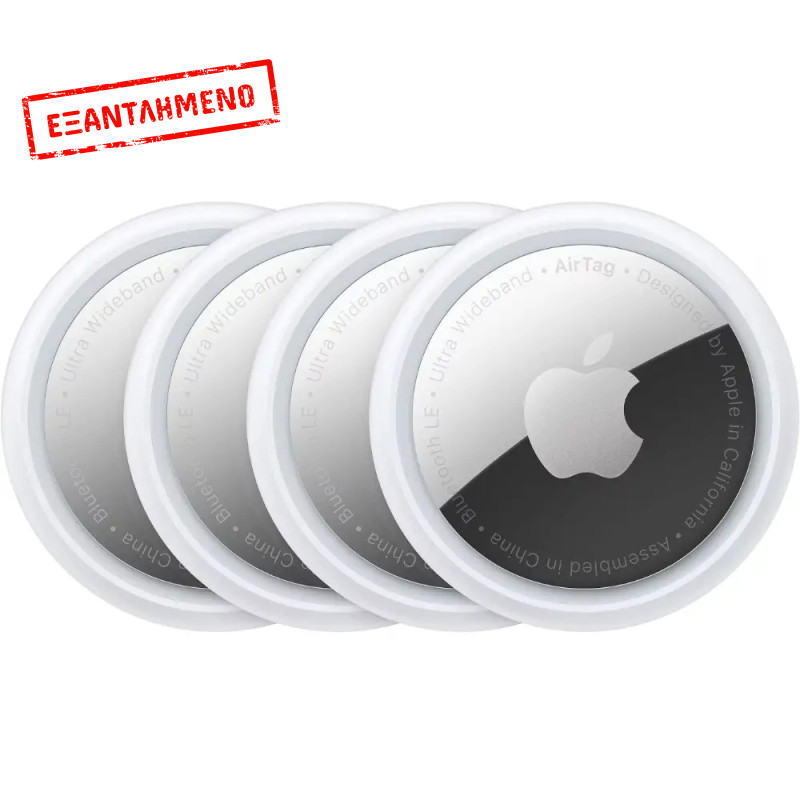 Apple AirTag MX532 (4 Pack) IP67 MX542LL/A