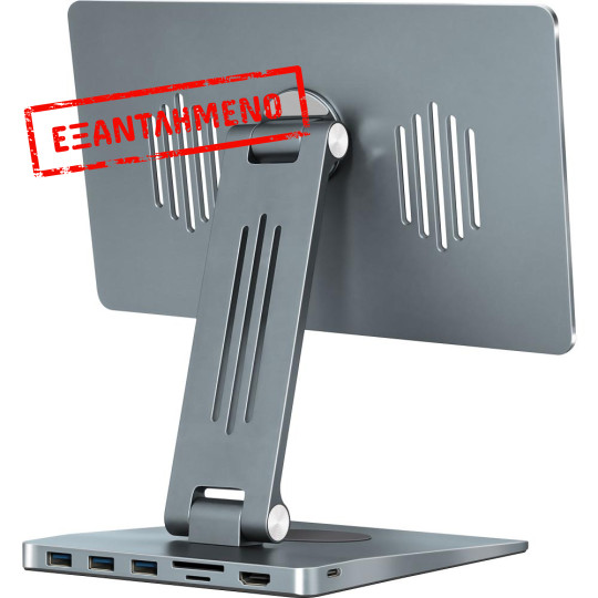 Βάση Στήριξης Επιτραπέζια Μαγνητική / Hub Yenkee YSN 04 για iPads εως 11" με 3xUSB-A, 1xUSB-C PD100W, 1xHDMI 2.0, SD Θύρα και Ασύρματη Φόρτιση