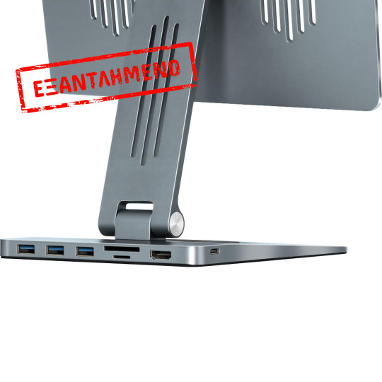 Βάση Στήριξης Επιτραπέζια Μαγνητική / Hub Yenkee YSN 04 για iPads εως 11" με 3xUSB-A, 1xUSB-C PD100W, 1xHDMI 2.0, SD Θύρα και Ασύρματη Φόρτιση