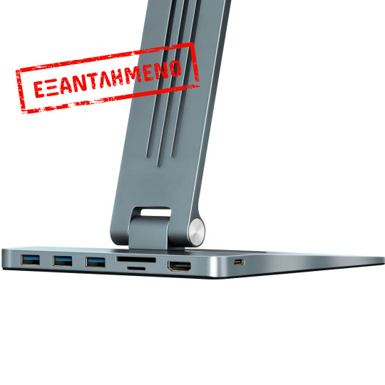 Βάση Στήριξης Επιτραπέζια / Hub Yenkee YSN 03 για Συσκευές εως 15.6" με 3xUSB-A, 1xUSB-C PD100W, 1xHDMI 2.0, SD Θύρα και Ασύρματη Φόρτιση