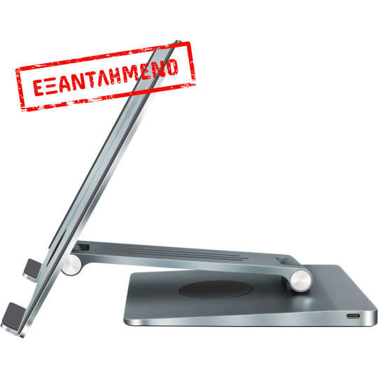 Βάση Στήριξης Επιτραπέζια / Hub Yenkee YSN 03 για Συσκευές εως 15.6" με 3xUSB-A, 1xUSB-C PD100W, 1xHDMI 2.0, SD Θύρα και Ασύρματη Φόρτιση
