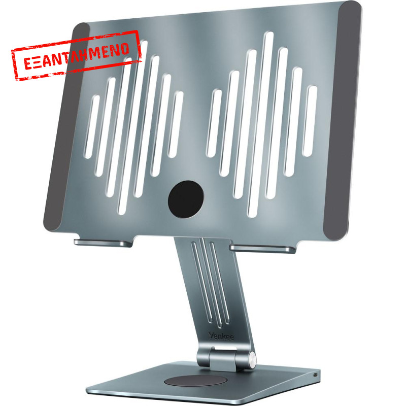 Βάση Στήριξης Επιτραπέζια / Hub Yenkee YSN 03 για Συσκευές εως 15.6" με 3xUSB-A, 1xUSB-C PD100W, 1xHDMI 2.0, SD Θύρα και Ασύρματη Φόρτιση