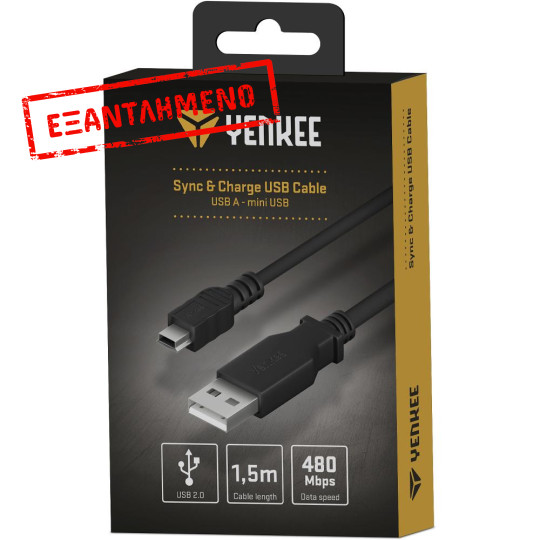 Καλώδιο Σύνδεσης Yenkee YCU 010 USB-A σε Mini USB 2.0 480Mbps 1.5m